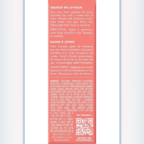 e.l.f. Squeeze Me Lip Balm. Choose one. - Picture 11 of 13